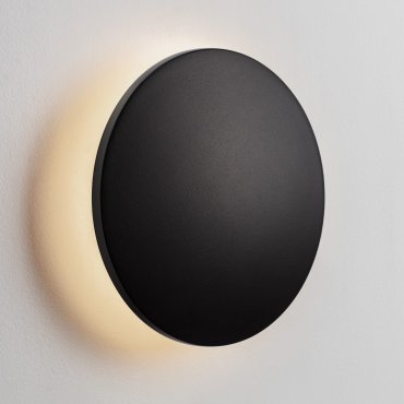 Nova Luce Copper - buiten wandverlichting - Ø 18 x 4 cm - 9W LED incl. - IP65 - zwart