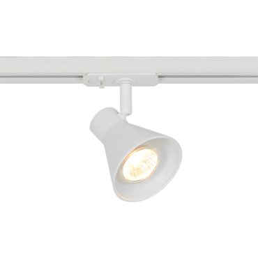 Nordlux Eik Link - rail spot GU10 - Ø 8,5 x 15,5 cm - wit