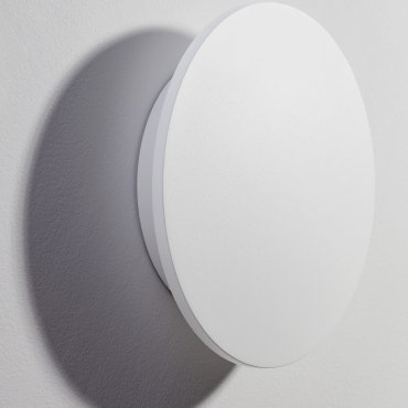 Nova Luce Copper - buiten wandverlichting - Ø 24 x 5,6 cm - 12W LED incl. - IP65 - wit