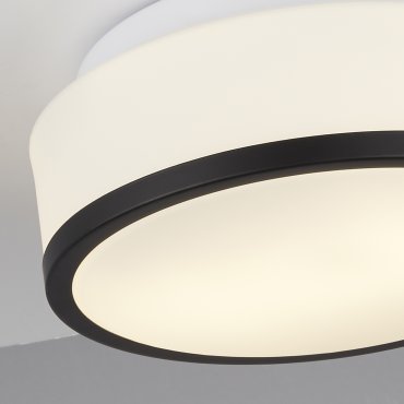 Searchlight Cheese - plafondverlichting - Ø 23 x 10 cm - IP44 - zwart en wit