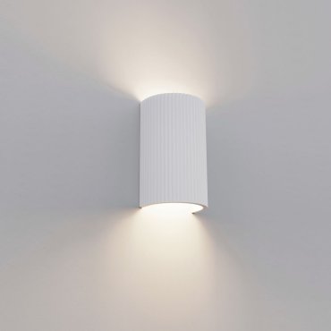 Artdelight Nantes - wandlamp - 7 x 11 x 18 cm - wit geribbeld