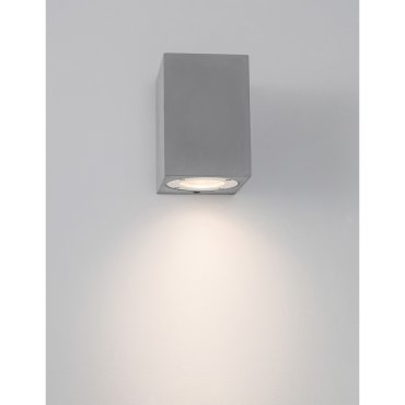 Nova Luce Fuento - buiten wandverlichting - 8,6 x 10 x 12 cm - IP65 - grijs