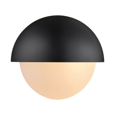 Nordlux Scorpius Maxi Round - buiten wandverlichting - 27 x 25,5 cm - IP44 - zwart