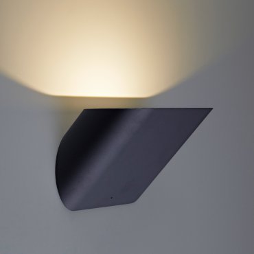 Zuma Line Luxe - wandverlichting - 16 x 15 cm - zwart