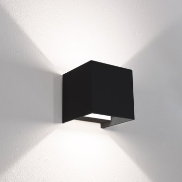 Century Italia Appalque - buiten wandverlichting met 2 regelbare lichtbundels - 12 x 12 x 12 cm - 20W LED incl. - instelbare lichtkleur - IP65 - zwart