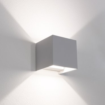 Century Italia Appalque - buiten wandverlichting met 2 regelbare lichtbundels - 12 x 12 x 12 cm - 20W LED incl. - instelbare lichtkleur - IP65 - grijs