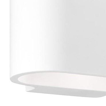 Nova Luce Otello - wandverlichting - 18 x 10 x 9 cm - wit gips