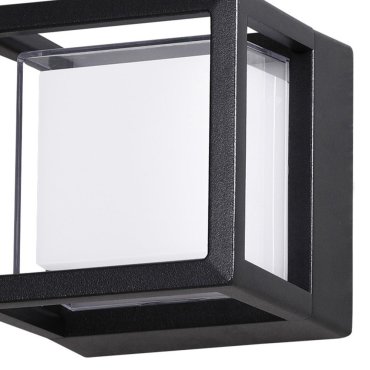 Nova Luce Agosto - buiten wandverlichting - 11 x 11 x 11 cm - 6W LED incl. - IP54 - zwart