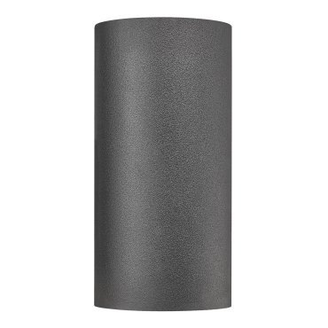 Nordlux Canto Maxi 2 - buiten wandverlichting - 8,7 x 17,2 x 10 cm - IP44 - zwart