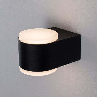 Nova Luce Nus - buiten wandverlichting - 9 x 13,2 x 7,8 cm - 2 x 4W LED incl. - IP54 - zwart