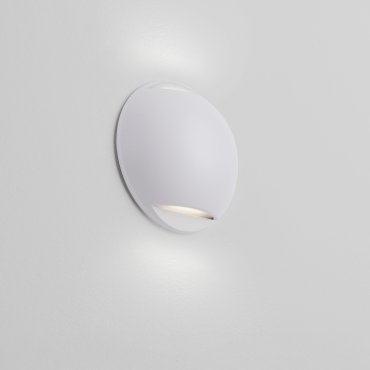 Nova Luce Passo - buiten wandverlichting - Ø 12 x 4 cm - 4W LED incl. - IP65 - zandwit