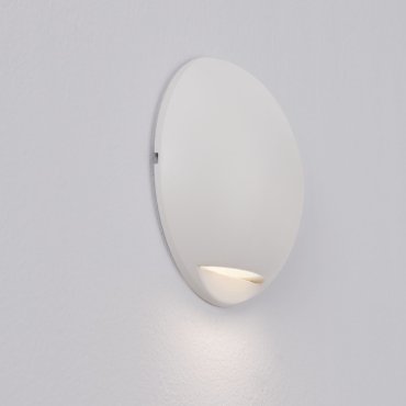 Nova Luce Passo - buiten wandverlichting - Ø 12 x 4 cm - 3W LED incl. - IP65 - zandwit