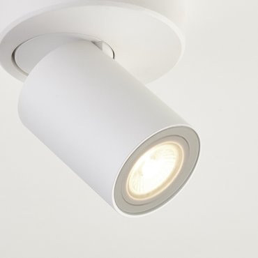 Projectlight Phoebe - opbouwspot - Ø 10 x 10 cm - wit
