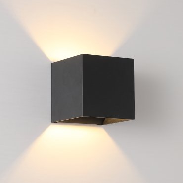Searchlight Cube - wandlamp - 9,7 x 9,7 x 9,7 cm - zwart
