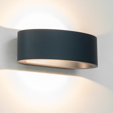 Artdelight Sharp - wandlamp - 19 x 10 x 7 cm - 7,2W dimbare LED incl. - IP65 - antraciet