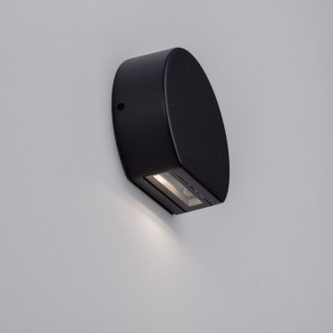 Nova Luce Sango - buiten wandverlichting - 10 x 8,5 x 3,5 cm - 4W LED incl. - IP54 - donker grijs