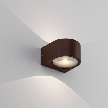 Nova Luce Opera - buiten wandverlichting - 11 x 6,8 x 10 cm -  11W LED incl. - IP54 - corten