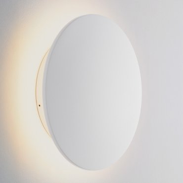 Nova Luce Copper - buiten wandverlichting - Ø 30 x 7,1 cm - 16W LED incl. - IP65 - wit