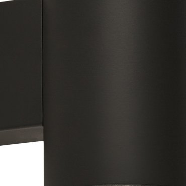 Searchlight Highbridge - buiten wandverlichting met dag/nacht sensor - 9 x 20,2 cm - IP44 - zwart