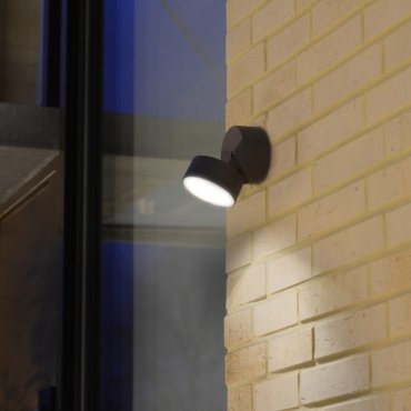 Lutec Trumpet - buiten wandlamp - 9 x 11 x 9 cm - 9,5W LED incl. - IP54 - donkergrijs