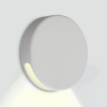 ONE Light Dark Light Step Series - inbouw wandverlichting - Ø 5 x 4 cm - 2W dimbare LED incl. - IP65 - wit