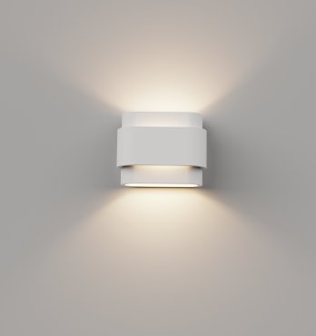 Artdelight Metz - wandlamp - 9 x 20 x 16 cm - wit
