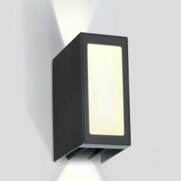 ONE Light Wall Adjustable Beams - buiten wandverlichting - 8 x 13,5 x 17 cm - 9W LED incl. - IP54 - antraciet