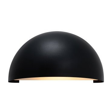 Nordlux Scorpius Maxi - buiten wandverlichting - 27 x 14 cm - IP44 - zwart
