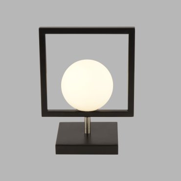 Searchlight Rosewell - tafellamp - 23,5 cm - mat zwart