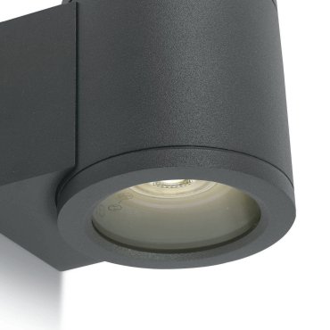 ONE Light GU10 Outdoor - buiten wandverlichting - 8 x 9 cm - IP54 - antraciet