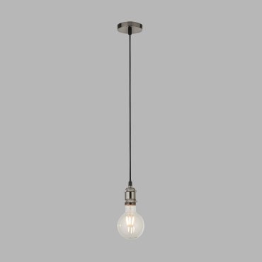 Searchlight Suspension - hanglamp - Ø 9,8 x 150 cm - satijn zilver