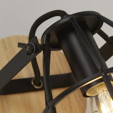 Searchlight Vision - wandlamp - 13 x 24 cm - mat zwart