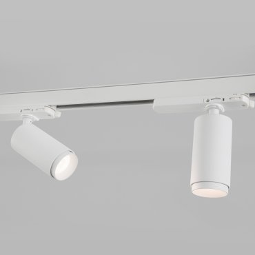 Nova Luce Lavish - 3-fase railspot - 16 x 6 x 20 cm - 24W LED incl. - zandwit
