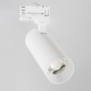 Nova Luce Monvel - 3-fase railspot - 7 x 6 x 15 cm - 15W LED incl. - zandwit