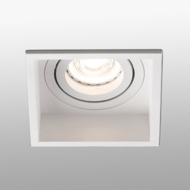Faro Hyde - inbouwspot - 89 x 89 mm, 83 x 83 mm inbouwmaat - mat wit