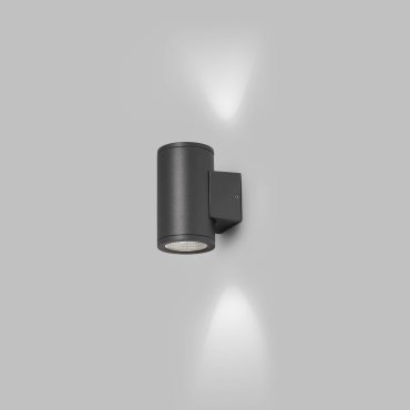 Faro Tond 2L - buiten wandverlichting - Ø 8 x 10,6 x 13 cm - 2x 6W LED incl. 2700K - IP54 - donker grijs