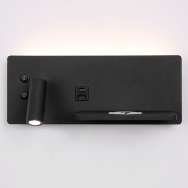 Artdelight WL Charge - Leeslamp met schakelaar, draadloos oplaadstation en USB - 8 x 30 x 12 cm - 3W+3W LED incl. - zwart