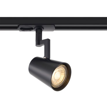 Nordlux Allison Link - rail spot GU10 - Ø 6,2 x 15 cm - zwart