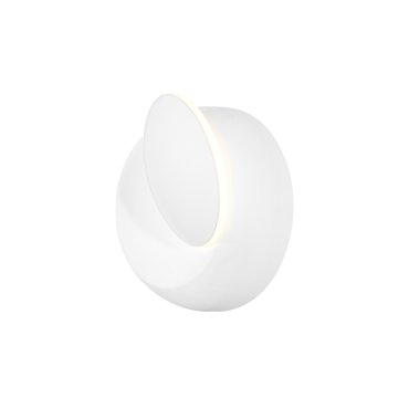 Nova Luce Odin - wandverlichting - 14 x 7 x 14 cm - 5W LED incl. - wit