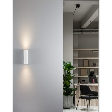 Nova Luce Nosa - wandverlichting - 5,6 x 8 x 18 cm - zandwit