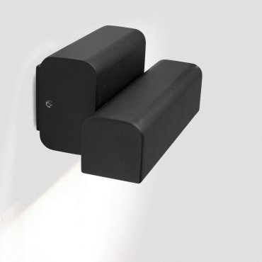 Faro Balic - wandlamp - 15 x 6,5 x 8,5 cm - 8W LED incl. 2700/3000/4000K - IP65 - zwart