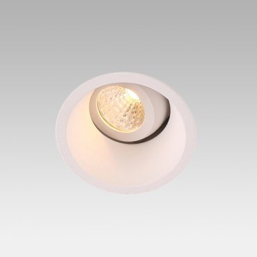 Faro Fox Orientable - inbouwspot - Ø 50 mm, Ø 45 mm inbouwmaat - 3-5W dimbare LED incl. - mat wit