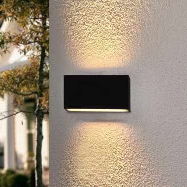 Artdelight Box - wandlamp - 17 x 9 x 4 cm - 2 x 6,5W dimbare LED incl. - IP54 - zwart