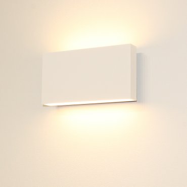 Artdelight Box - wandlamp - 17 x 9 x 4 cm - 2 x 6,5W dimbare LED incl. - IP54 - wit