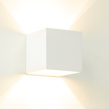 Artdelight Gymm - wandverlichting - 10 x 10 x 10 cm - wit