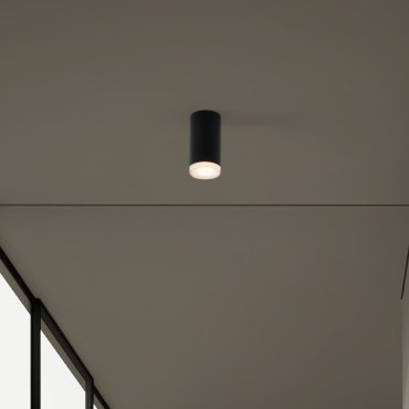 Nova Luce Mao - plafondlamp - Ø 5,5 x 10,8 cm - IP44 - zandzwart