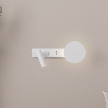 Nova Luce Noima - wandlamp - 28,5 x 10 x 8,5 cm - 9W LED incl. - zandwit