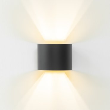 Artdelight Gyro - wandlamp - 9,7 x 13 x 11,2 cm - zwart met goud