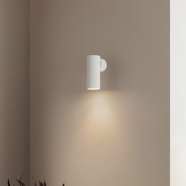 Nova Luce Comet - wandlamp - 4 x 10 x 7 cm - zandwit