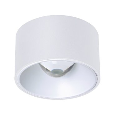 VK Lighting Fozy - opbouwspot - Ø 9,5 x 5,5 cm - 20W dimbare LED incl. - IP54 - wit